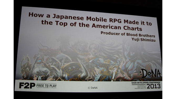いかにして日本のモバイルRPGが世界を制したか