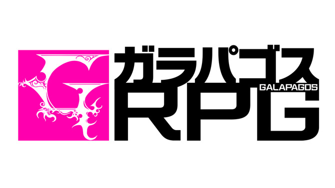 「ガラパゴスRPG」ロゴ