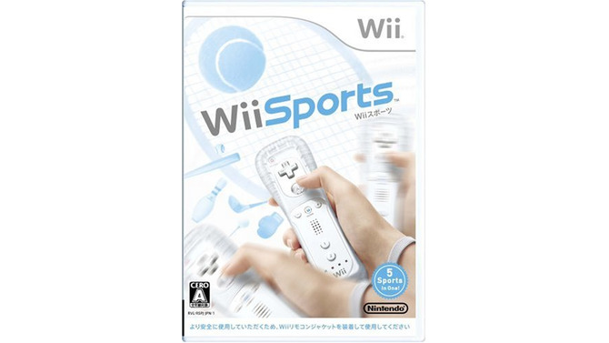 “exergame”の代表格『Wii Sports』(任天堂)