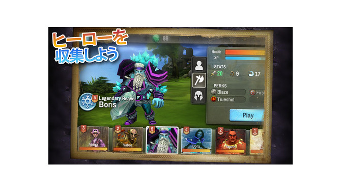 Zynga、iOS向けフル3DアクションRPG『Battlestone』リリース
