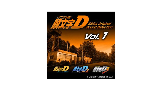 『頭文字D』シリーズのオリジナルサウンドトラックが配信 ― Amazon MP3とiTunes Storeで購入可能