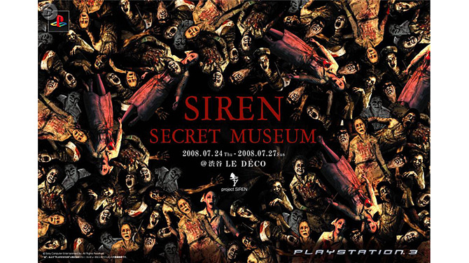 恐怖の歴史を大公開！PS3『SIREN』発売記念展示会を開催