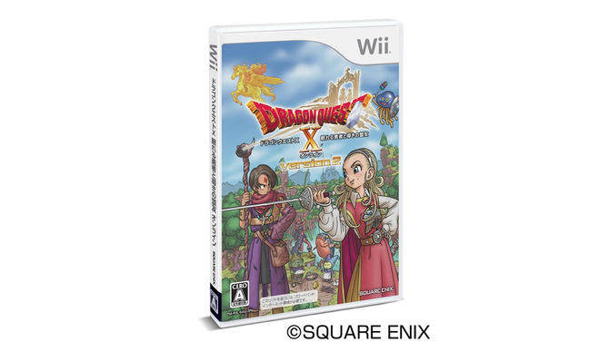 Wii版『ドラゴンクエストX 眠れる勇者と導きの盟友 オンライン』パッケージ