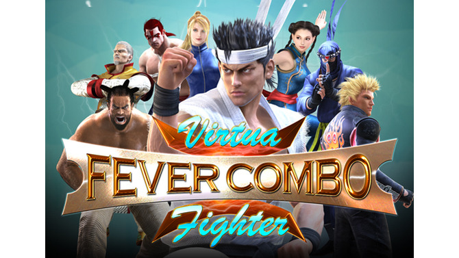 『Virtua Fighter Fever Combo（バーチャファイター フィーバーコンボ）』