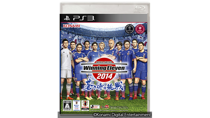 PS3版 ワールドサッカー ウイニングイレブン 2014 蒼き侍の挑戦