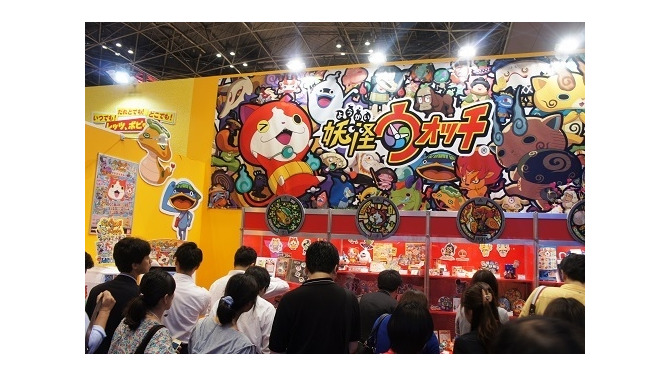 「妖怪ウォッチ」は6月11日より開催されている東京おもちゃーショー2014でも大きな注目を集めていた。