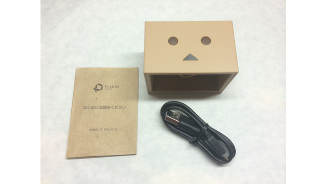 ダンボー USBハブ DB-HUB01