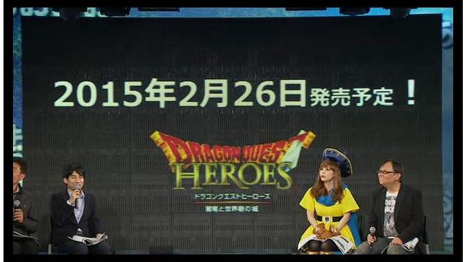 中川翔子も出演する『ドラゴンクエストヒーローズ 』2015年2月26日に発売！ 初回生産特典の情報も