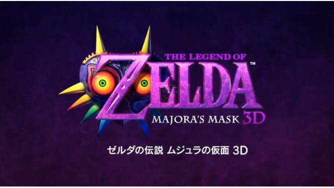 『ムジュラの仮面 3D』の開発は、2011年発売の『時のオカリナ3D』終了後すぐに開始していた