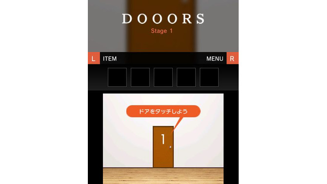 スマホで人気の脱出ゲーム『DOOORS』が3DSで登場