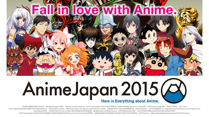 AnimeJapan2015