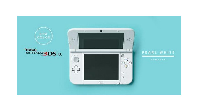 New 3DS LLに新色「パールホワイト」登場、発売は 6月11日