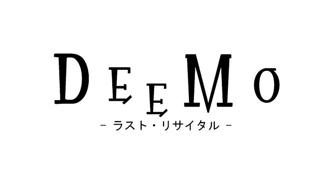 PS Vita版『DEEMO』6月24日配信…iOSの人気リズムゲーム