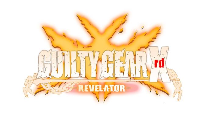 『GUILTY GEAR Xrd -REVELATOR-』ロゴ