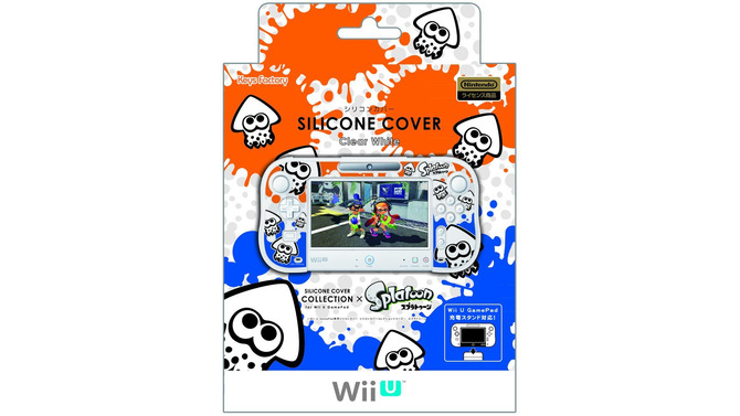 「シリコンカバーコレクション for Wii U GamePadスプラトゥーン Type-A」