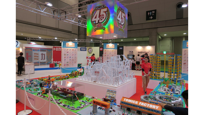 【東京モーターショー2015】トミカは子供だけのものじゃない！45周年の新展開