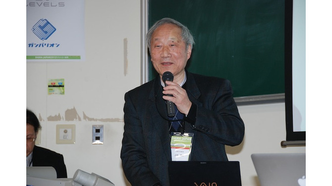 上村雅之氏（2013年3月 DiGRA JAPAN年次大会にて）
