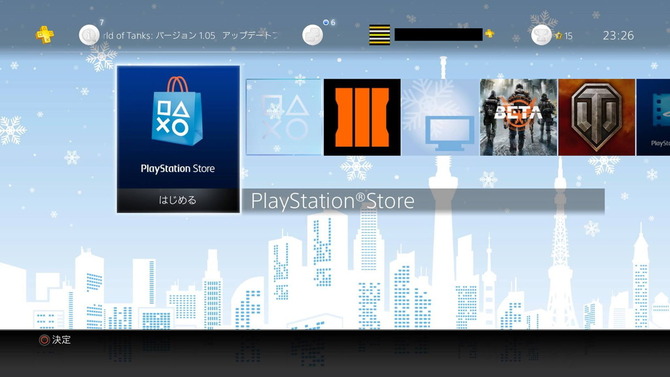 【特集】PlayStation Videoの歩き方―その仕組みや購入方法を解説！