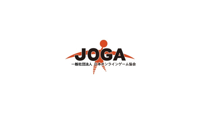 一般社団法人日本オンラインゲーム協会 ロゴ