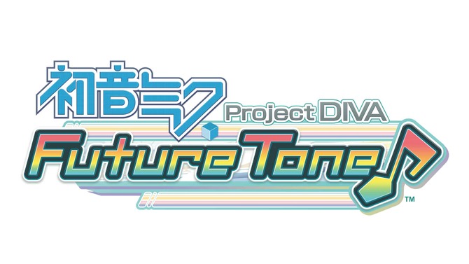 PS4『初音ミク Project DIVA Future Tone』2パック構成の詳細公開！『DIVA』『DIVA F』『mirai』『Arcade』の楽曲を収録