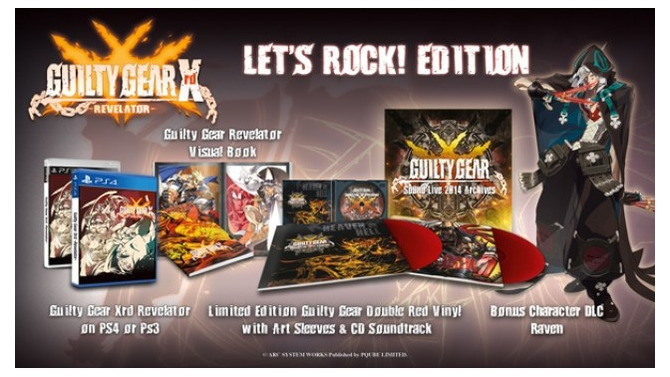 『GUILTY GEAR Xrd -REVELATOR-』欧州限定版に赤レコード盤が同梱