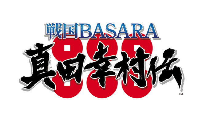 『戦国BASARA 真田幸村伝』には幸村と政宗の幼少時代も！「弁丸」「梵天丸」のアクションやストーリーが公開
