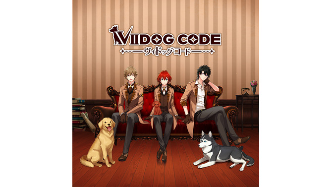 『VIIDOG CODE-ヴィドッグ・コード-』