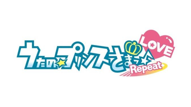 完全新作『うたの☆プリンスさまっ♪Dolce Vita』発売決定、『Repeat』のPS Vita移植版も