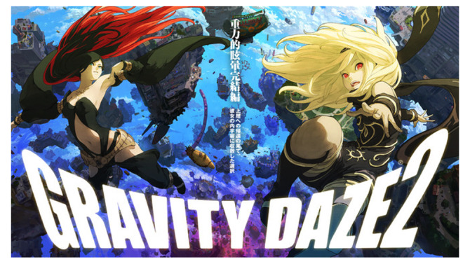 『GRAVITY DAZE 2』が目指す躍動感と生活感 ― 外山圭一郎氏インタビュー