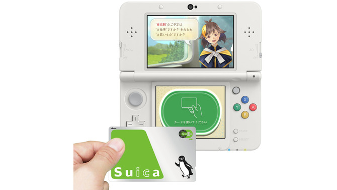 カプコンの新作3DSソフトは「Suica」など交通系ICカードと連動！ 乗車履歴でキャラとコミュニケーション