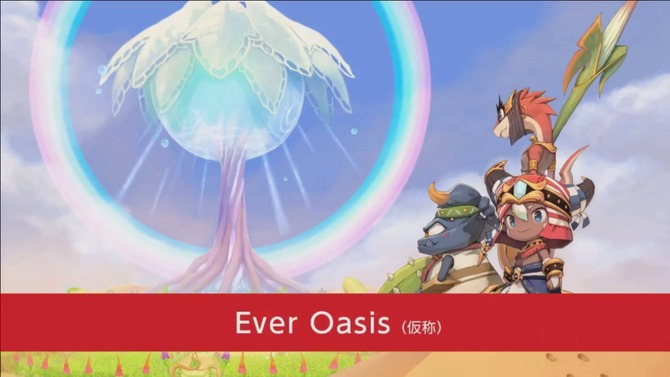 3DS『Ever Oasis（仮称）』ゲーム詳細が発表、仲間とともに砂漠を冒険するアクションアドベンチャーRPG