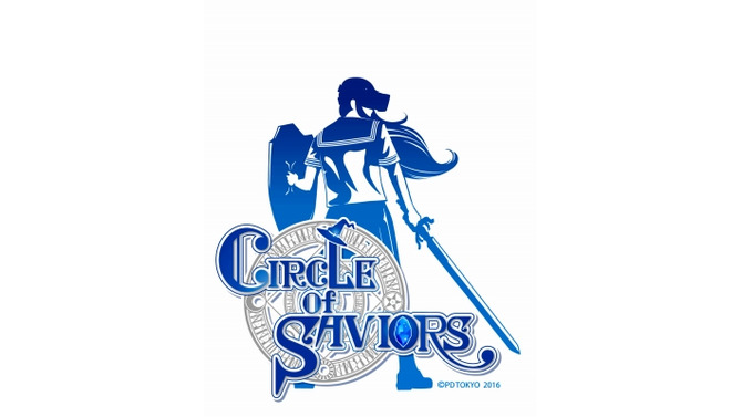 剣や盾を振り回すVRアクション『CIRCLE of SAVIORS』10月1日に体験会が開催決定！「HTC Vive」プレゼント企画も