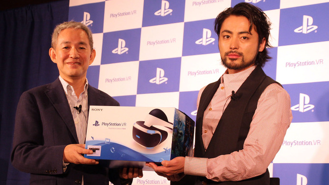 家庭用ゲームでVR遊べる時代に…「PlayStation VR」発売開始―山田孝之も「帰ってすぐやる」