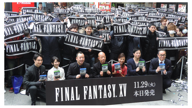 『FINAL FANTASY XV』ついに発売！記念イベントに約200人集う