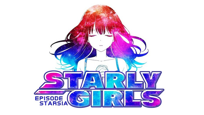 『スターリーガールズ』配信日が12月9日に決定、佐々木李子が歌う主題歌MVも公開