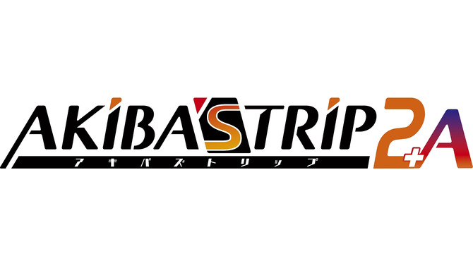PS4『AKIBA'S TRIP2+A』発売日の延期が発表、特典の続報も