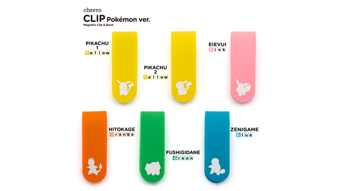 万能＆ポケモンがかわいいクリップ「cheero CLIP Pokemon version」本日発売、スマホスタンドなど用途は多数