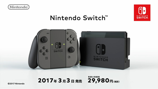 今週発売の新作ゲーム『Nintendo Switch＋Joy-Con(L)/(R)』『Horizon Zero Dawn』『ゼルダの伝説 ブレス オブ ザ ワイルド』『1-2-Switch』他