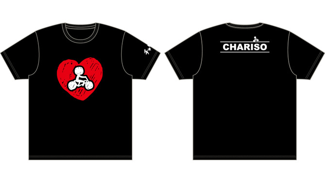 『チャリ走』×「しまむら」によるコラボTシャツ登場、3月22日より販売開始