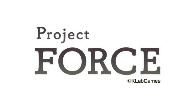 KLabが手がける新作タイトル『Project FORCE（仮）』発表、スタッフには生田美和・横山克・塚本陽子など