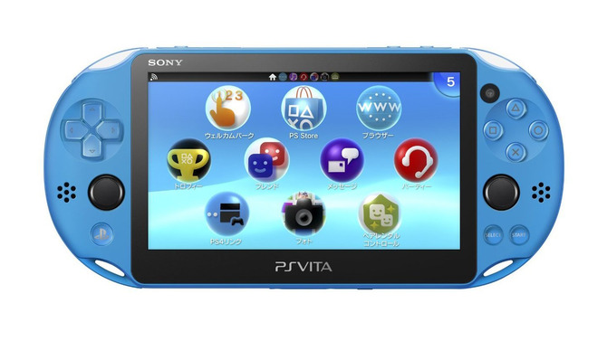 PS Vita/TVのシステムソフトウェア「3.65」を配信─動作の安定性を改善