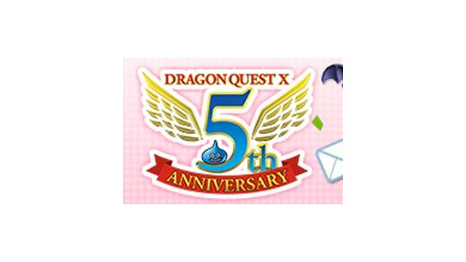 『ドラゴンクエストX』サービス開始5周年を記念して、お祝いのメッセージを紹介する特設ページを公開！