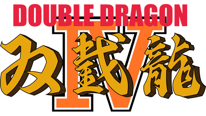 『ダブルドラゴン IV』スイッチ版が、9月7日より配信開始、3つのプレイスタイルにも対応！