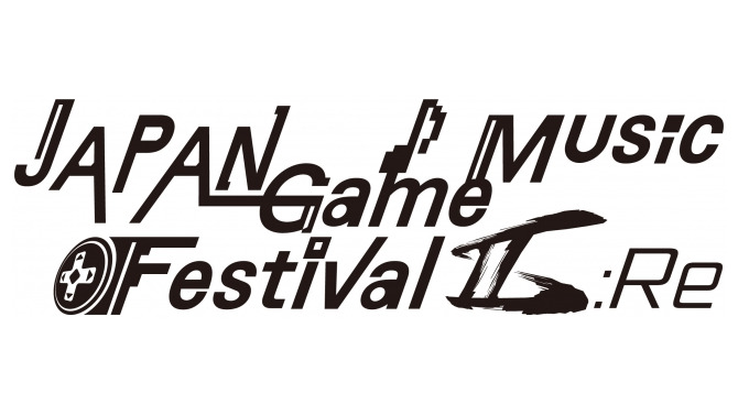 ゲームミュージックライブイベント「JAPAN Game Music Festival II:Re」が2018年1月開催決定！