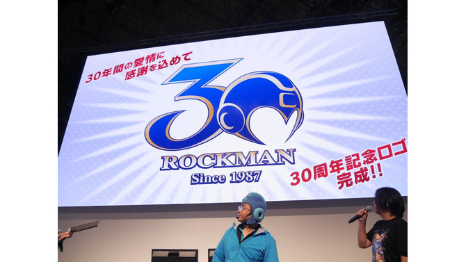 【TGS2017】「ロックマン」生誕30周年のステージイベントが開催！限定グッズが次々と登場