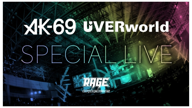 UVERworldがeスポーツに参戦。RAGE新公式テーマソング初パフォーマンス決定