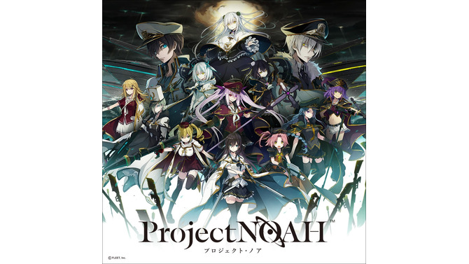 ターン制海戦RPG『Project NOAH - プロジェクト・ノア -』TVCMをYouTubeにて先行公開！