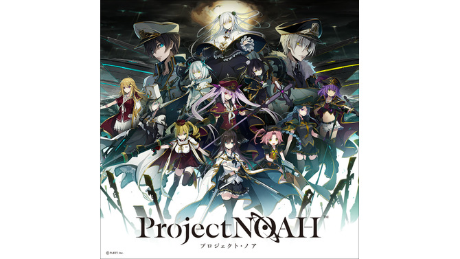 『Project NOAH - プロジェクト・ノア -』事前登録15万人突破！人類の存亡を懸けた重厚なストーリーで贈る更新型ターン制海戦RPG