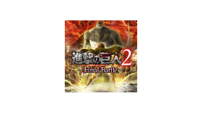 『進撃の巨人2 -Final Battle-』発売開始―TVアニメSeason3を複数キャラの視点から追体験