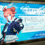 『ブルーアーカイブ 』が新宿駅の通路をジャック！可愛い生徒たちと通学している気分が味わえちゃうな